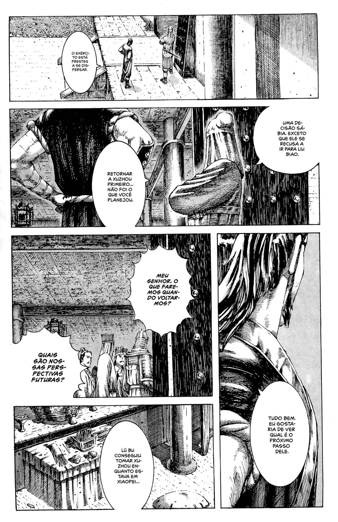 Huǒfèng Liáoyuán Chapter 183 - Page 15