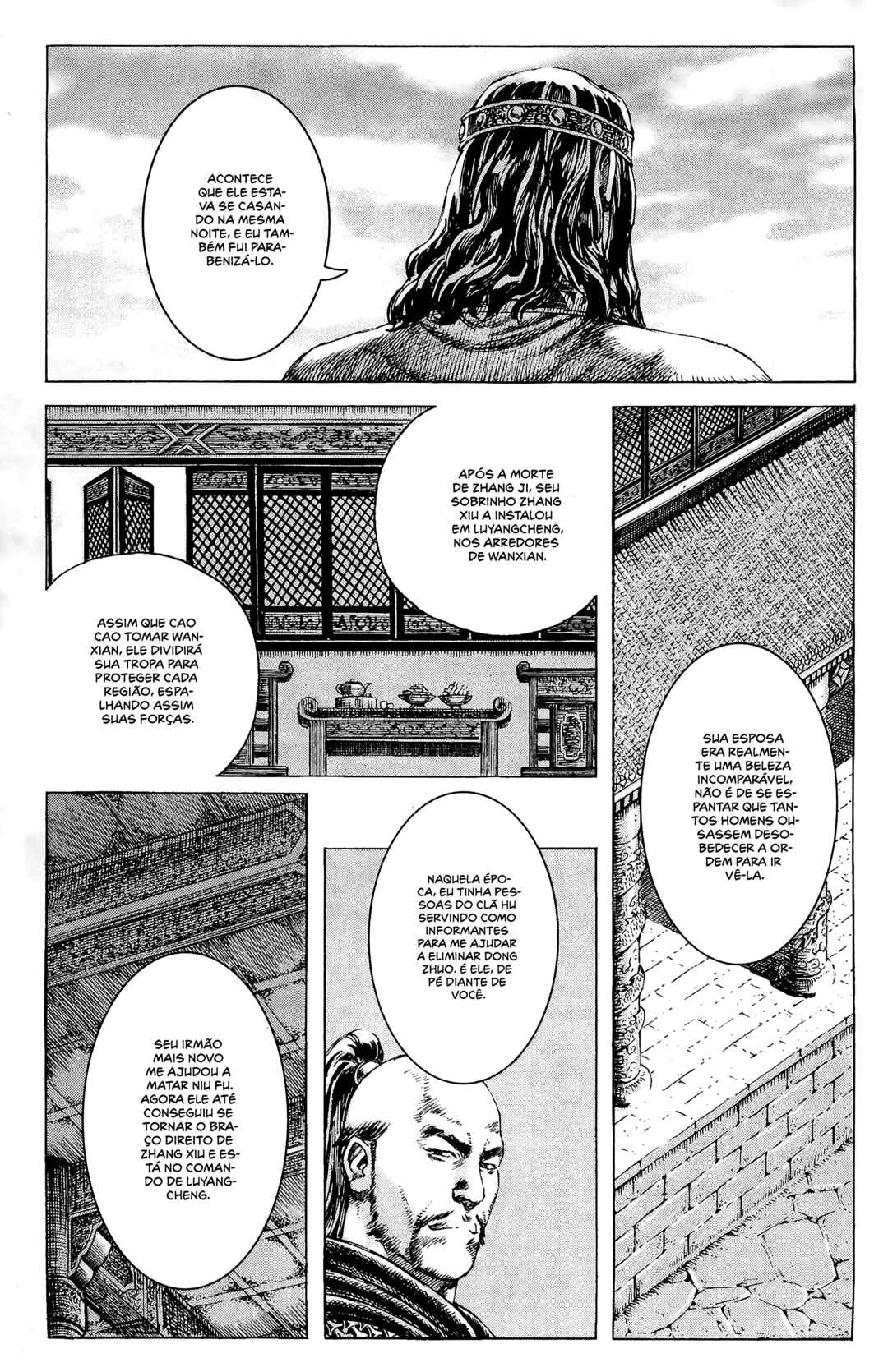 Huǒfèng Liáoyuán Chapter 183 - Page 23