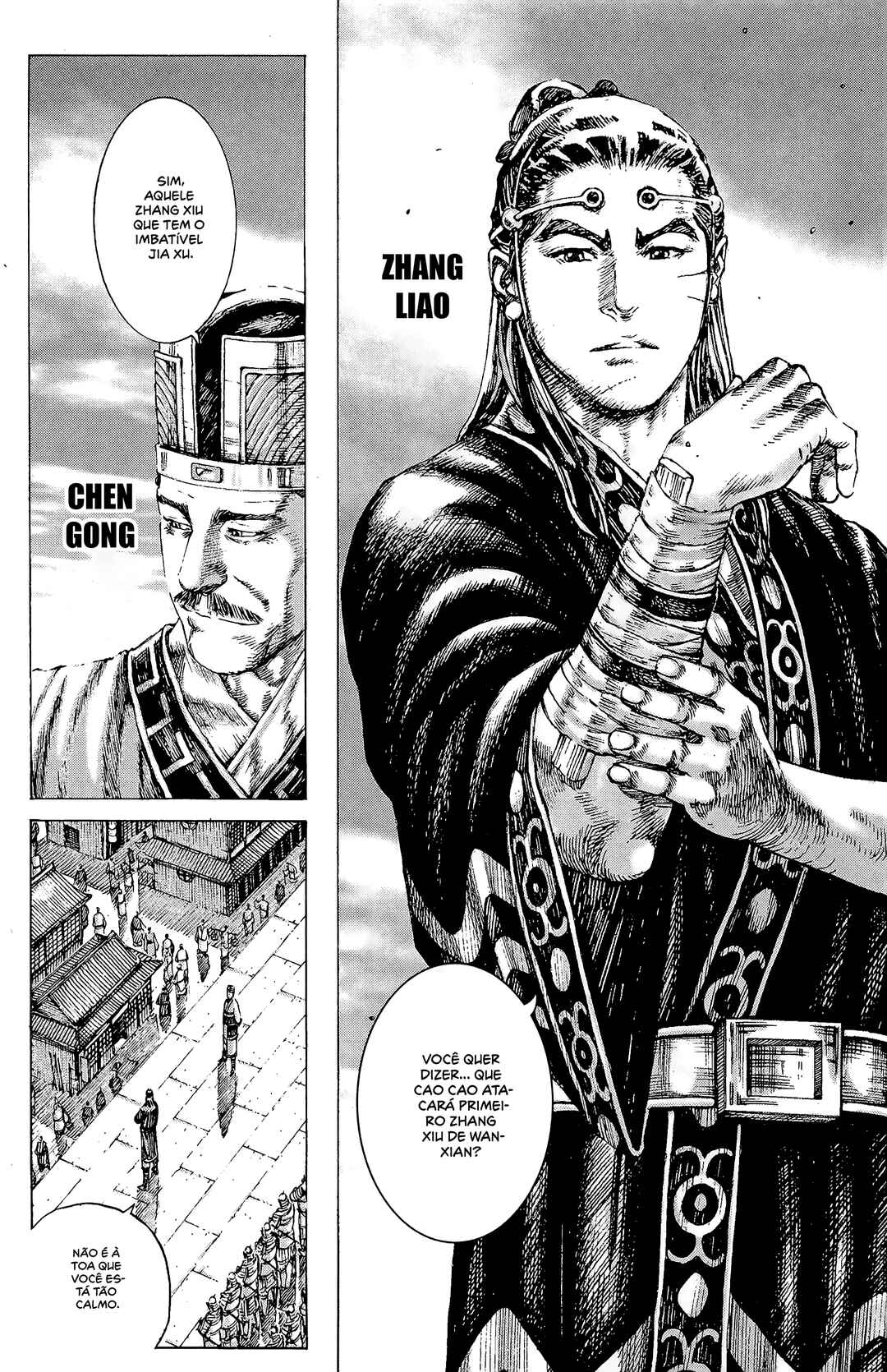 Huǒfèng Liáoyuán Chapter 183 - Page 8