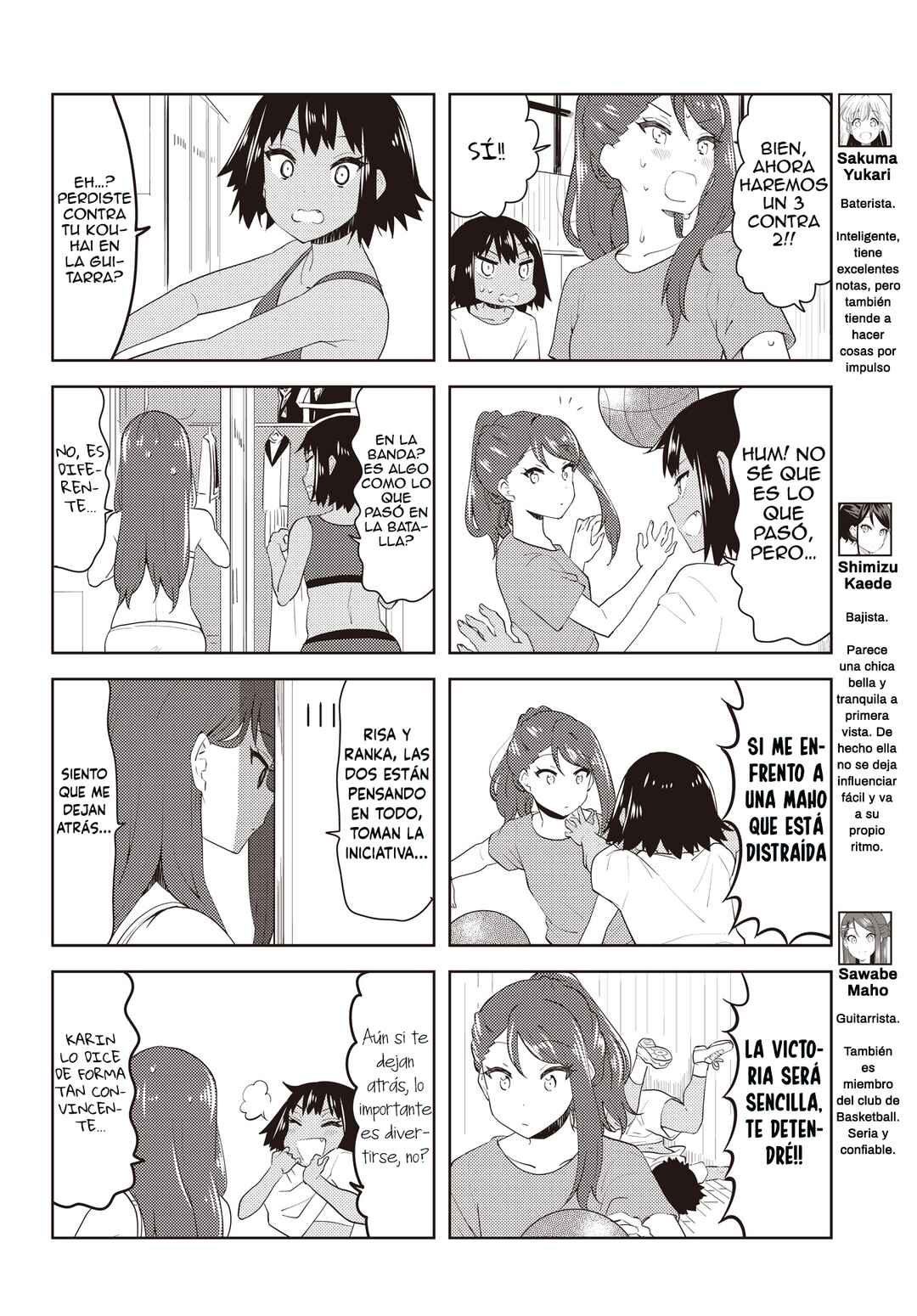 K-ON! Shuffle Chapter 42 - Page 2