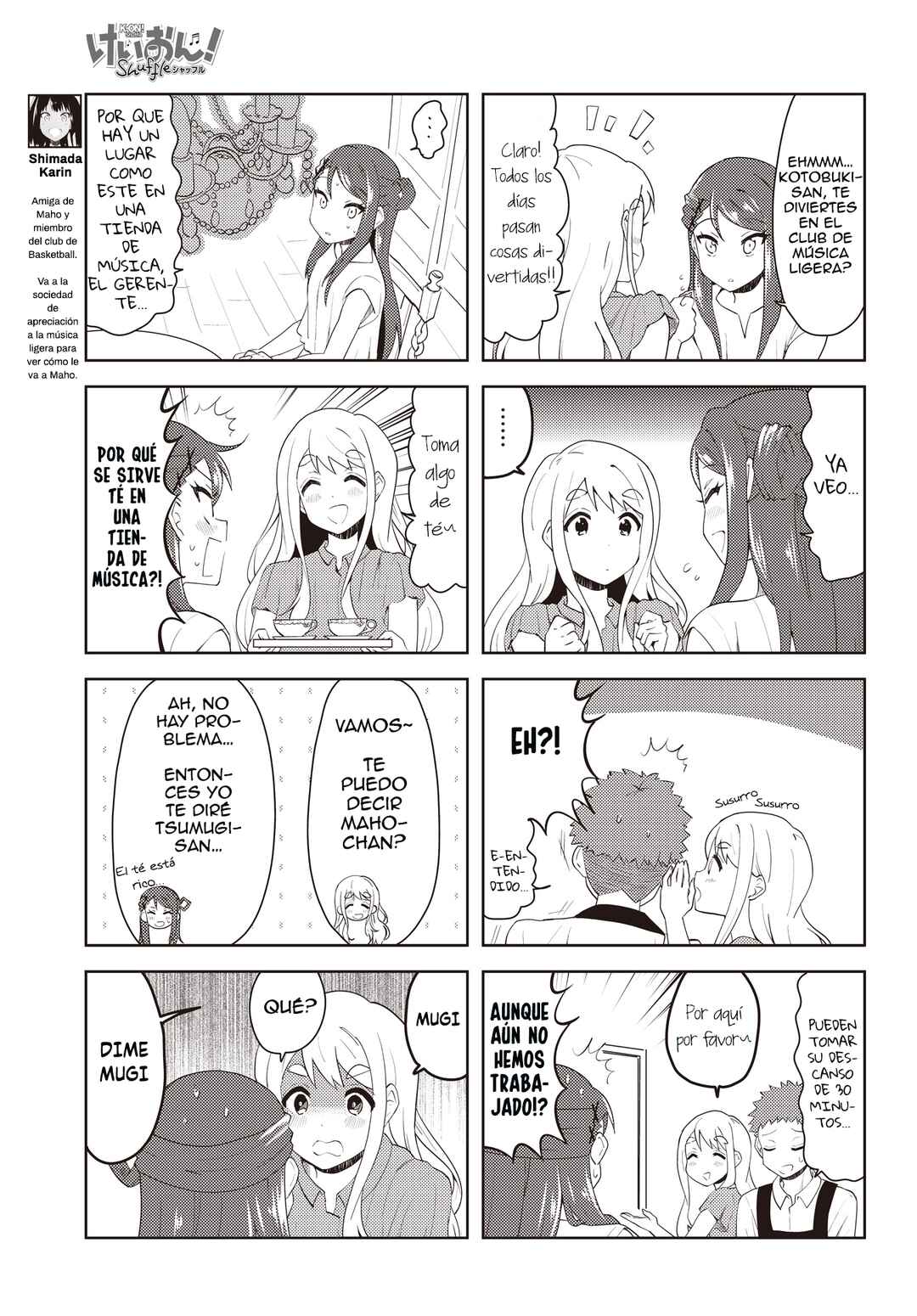 K-ON! Shuffle Chapter 42 - Page 5