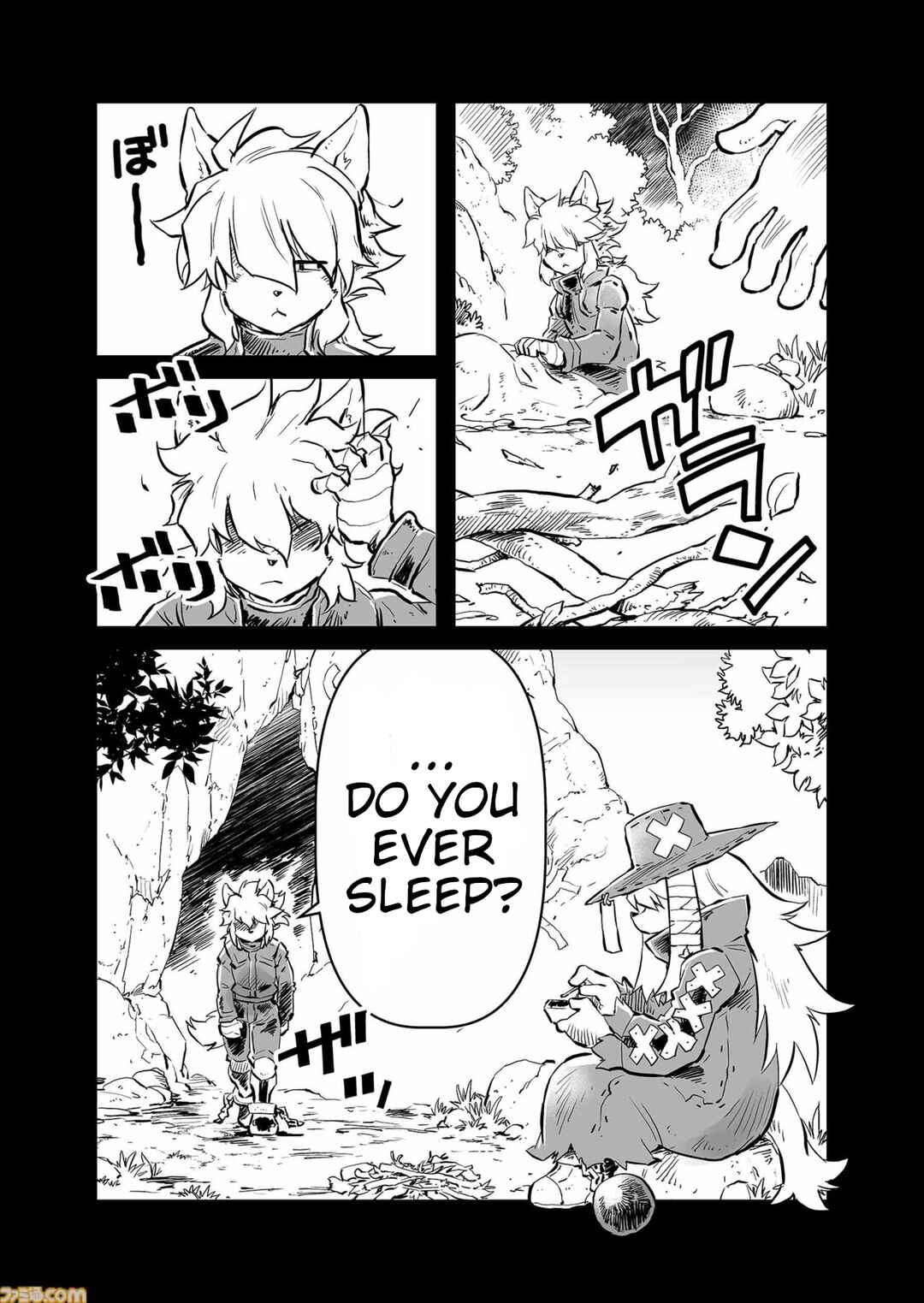 FUGA: Melodies of Steel Chapter 70.5 - Page 3