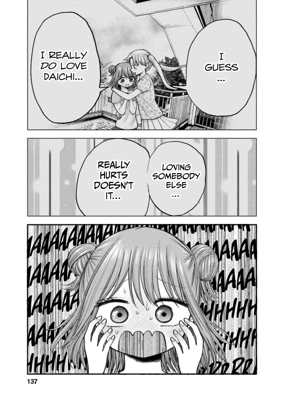 Hina no Mama ja Dame desu ka? Chapter 11 - Page 1