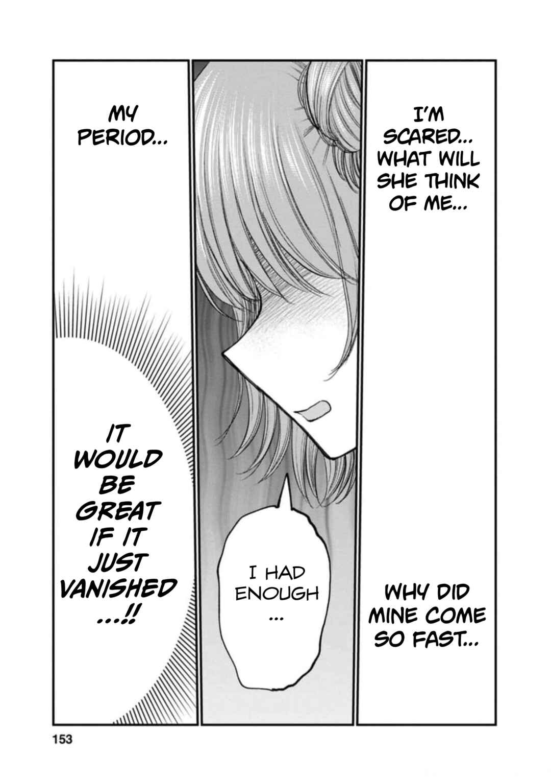 Hina no Mama ja Dame desu ka? Chapter 11 - Page 17
