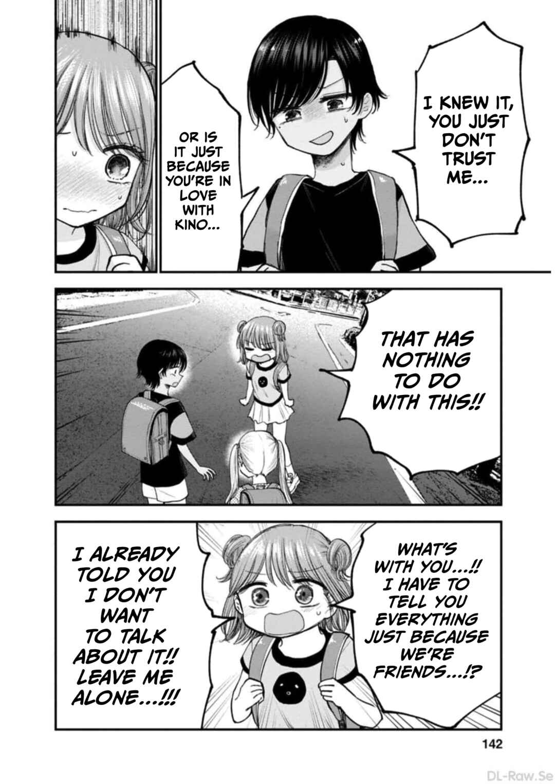 Hina no Mama ja Dame desu ka? Chapter 11 - Page 6