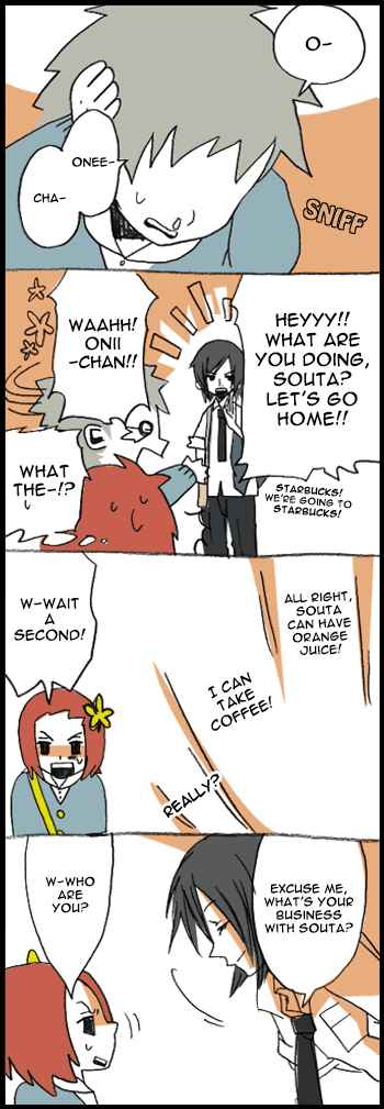 Hori-san to Miyamura-kun Chapter 2 - Page 8