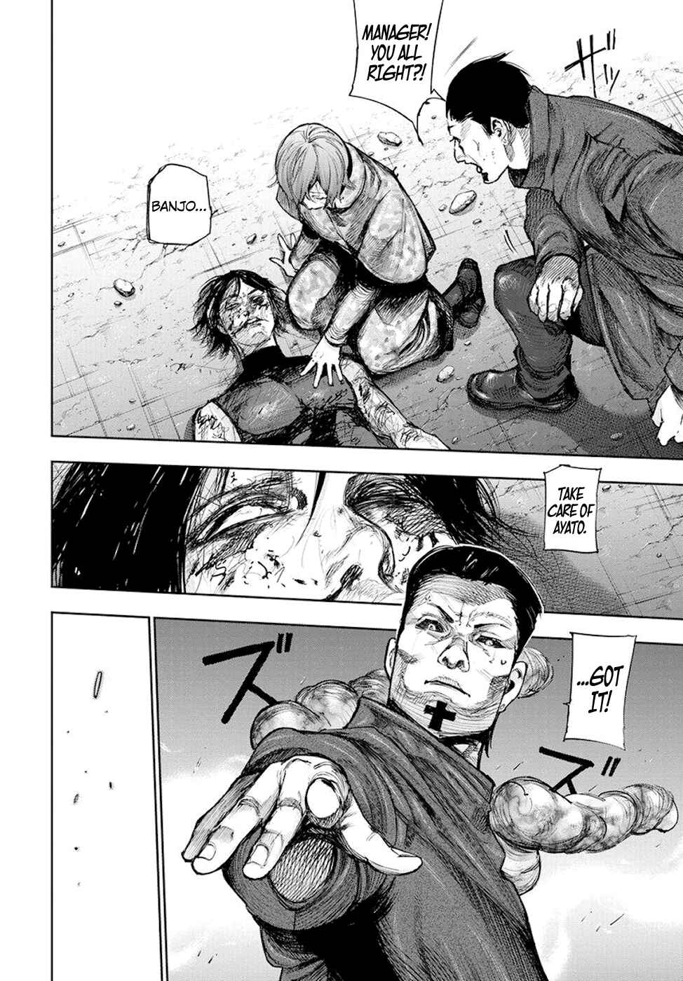 Tokyo Ghoul:re Chapter 86 - Page 8