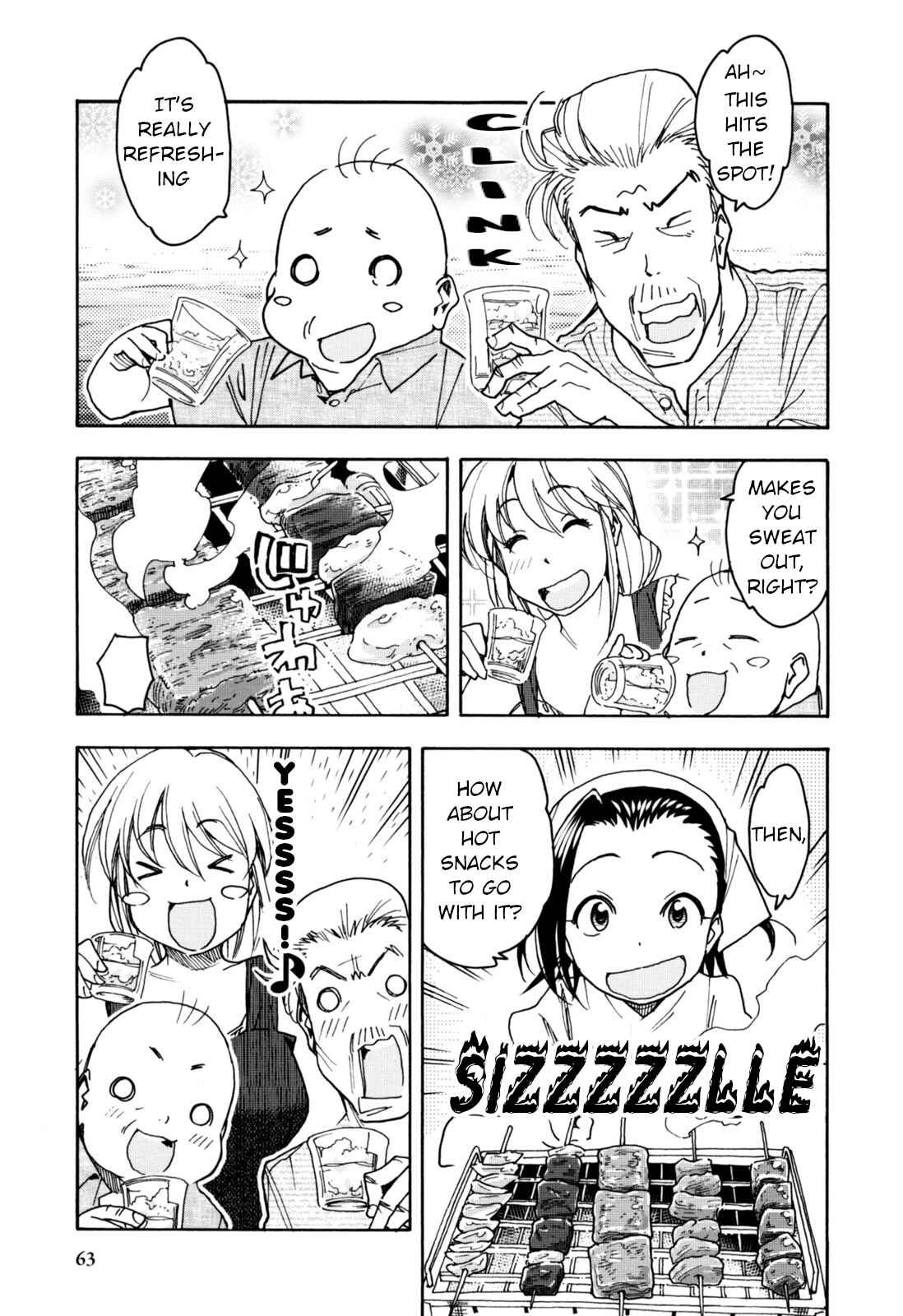 Chii-chan no Oshinagaki Hanjouki Chapter 28 - Page 15