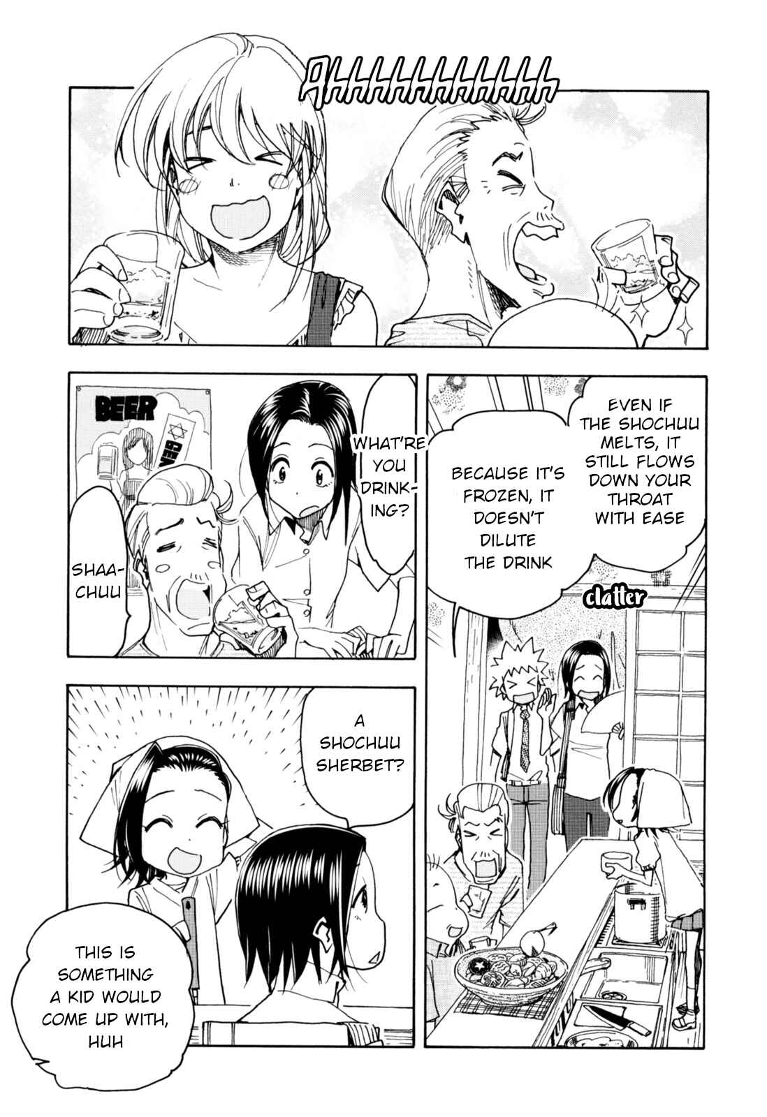 Chii-chan no Oshinagaki Hanjouki Chapter 28 - Page 17