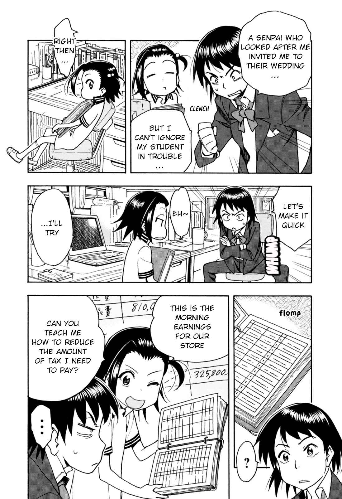 Chii-chan no Oshinagaki Hanjouki Chapter 28 - Page 2