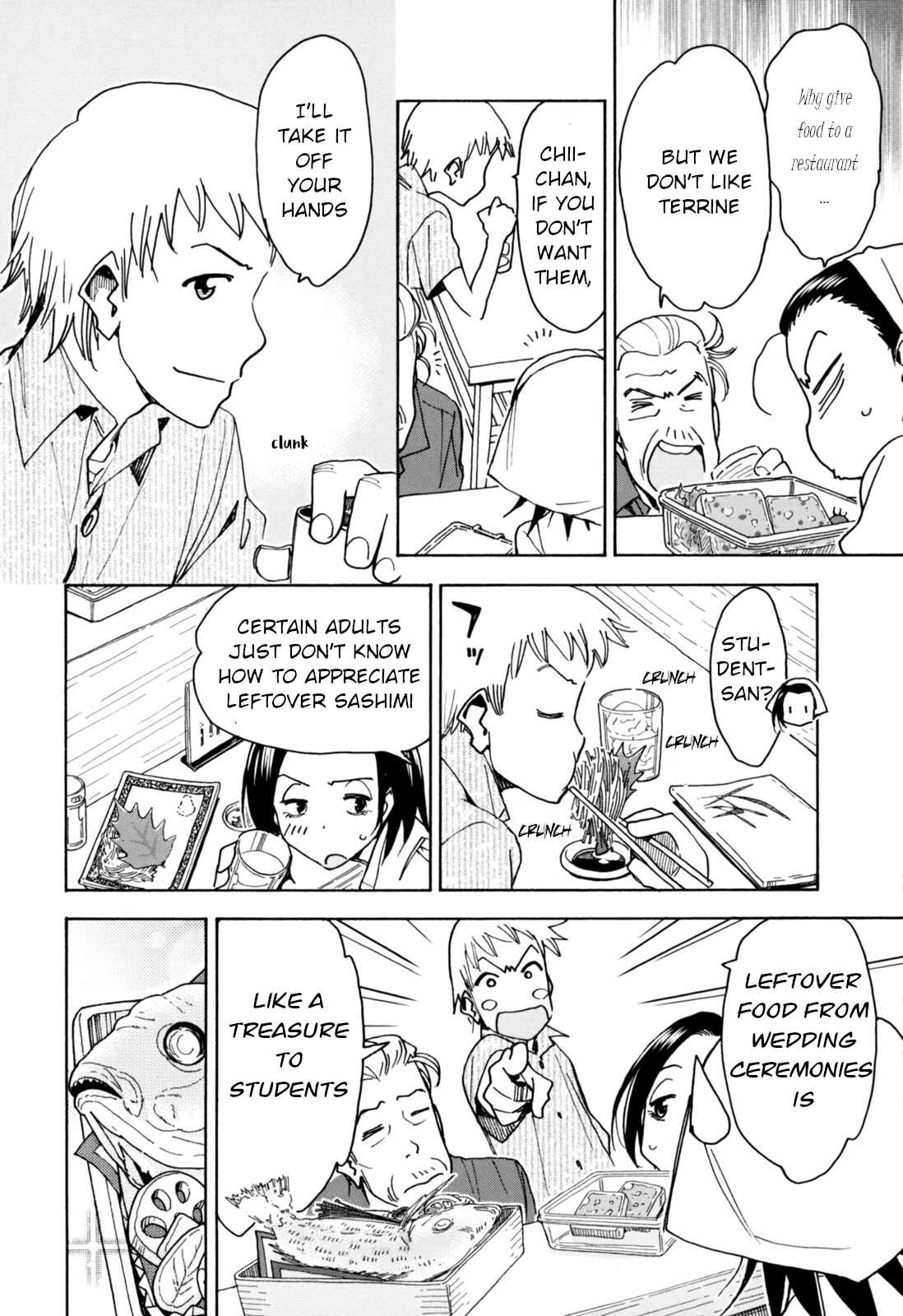 Chii-chan no Oshinagaki Hanjouki Chapter 28 - Page 6