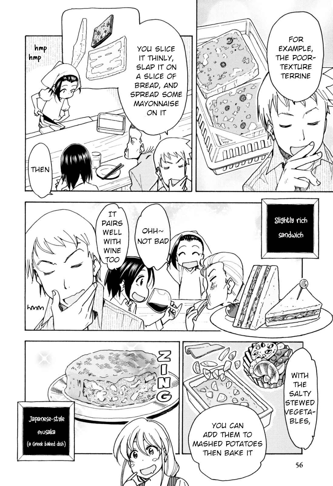 Chii-chan no Oshinagaki Hanjouki Chapter 28 - Page 8