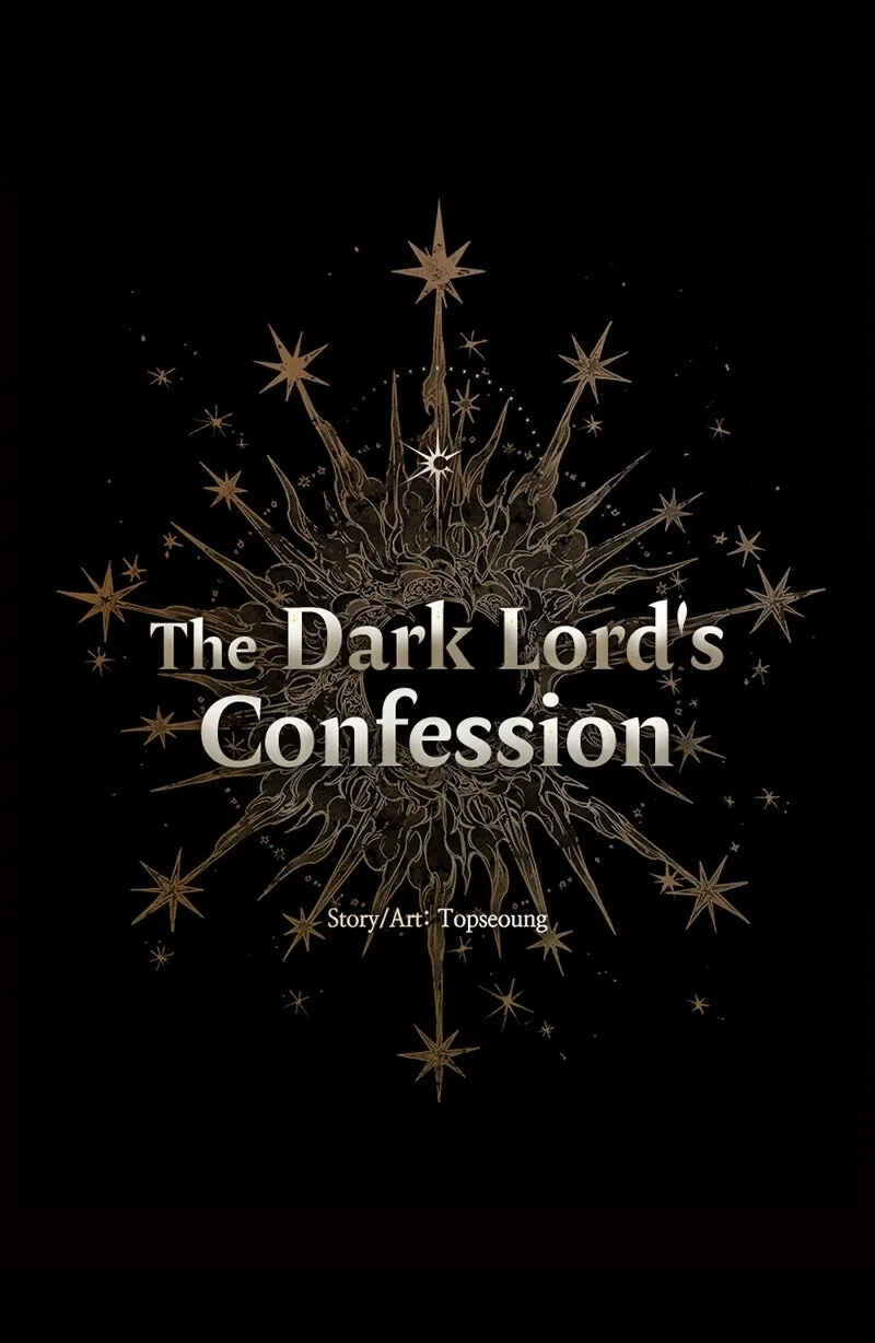 The Dark Lord's Confession Chapter 31 - Page 11