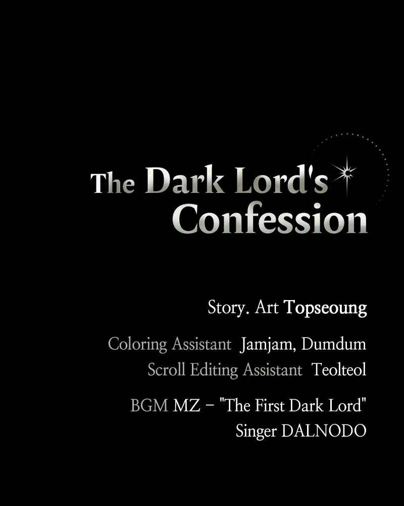 The Dark Lord's Confession Chapter 31 - Page 133