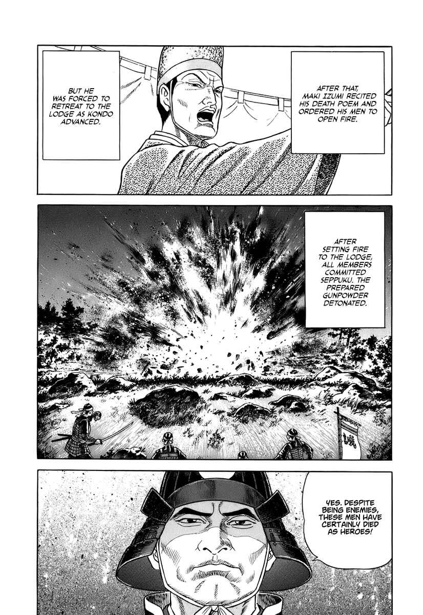 JIN Chapter 37 - Page 18