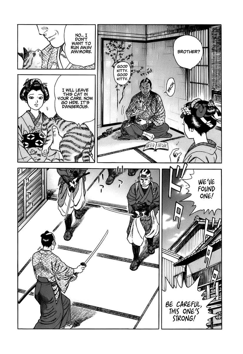 JIN Chapter 37 - Page 21