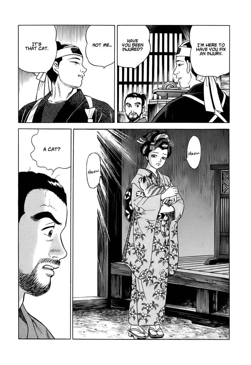 JIN Chapter 37 - Page 25