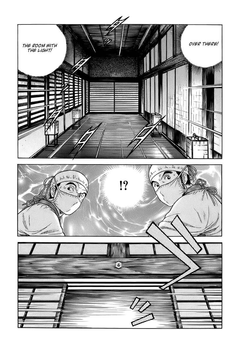 JIN Chapter 37 - Page 3