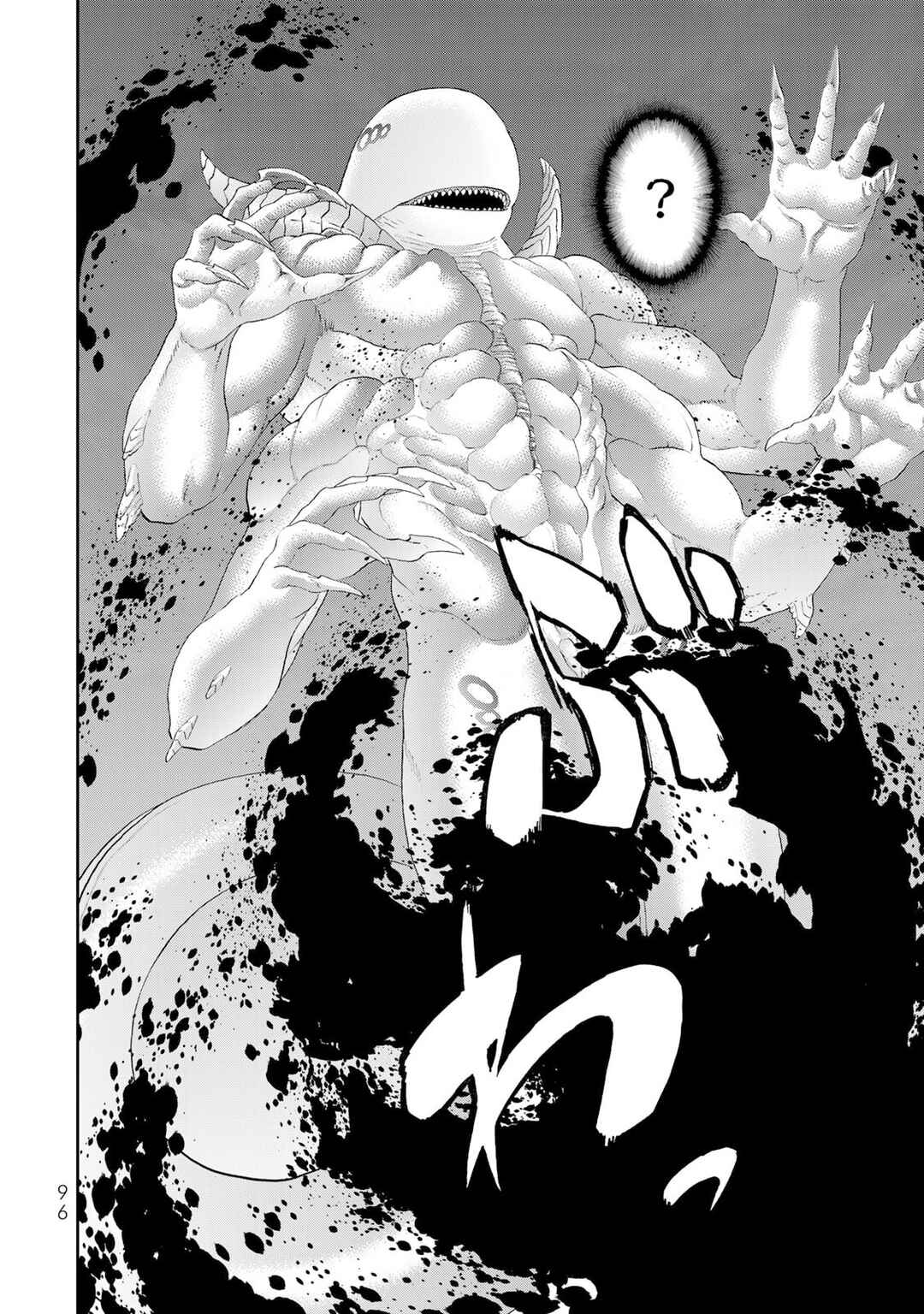 Ride-On King Chapter 83 - Page 19