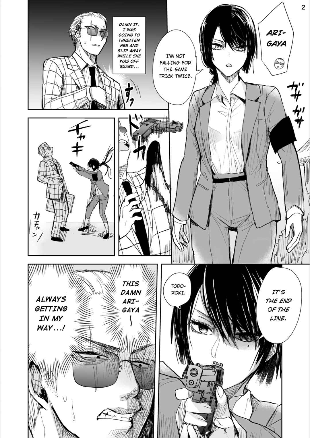 Yakuza to Metsuki no Warui Onna Keiji no Hanashi Chapter 1 - Page 4