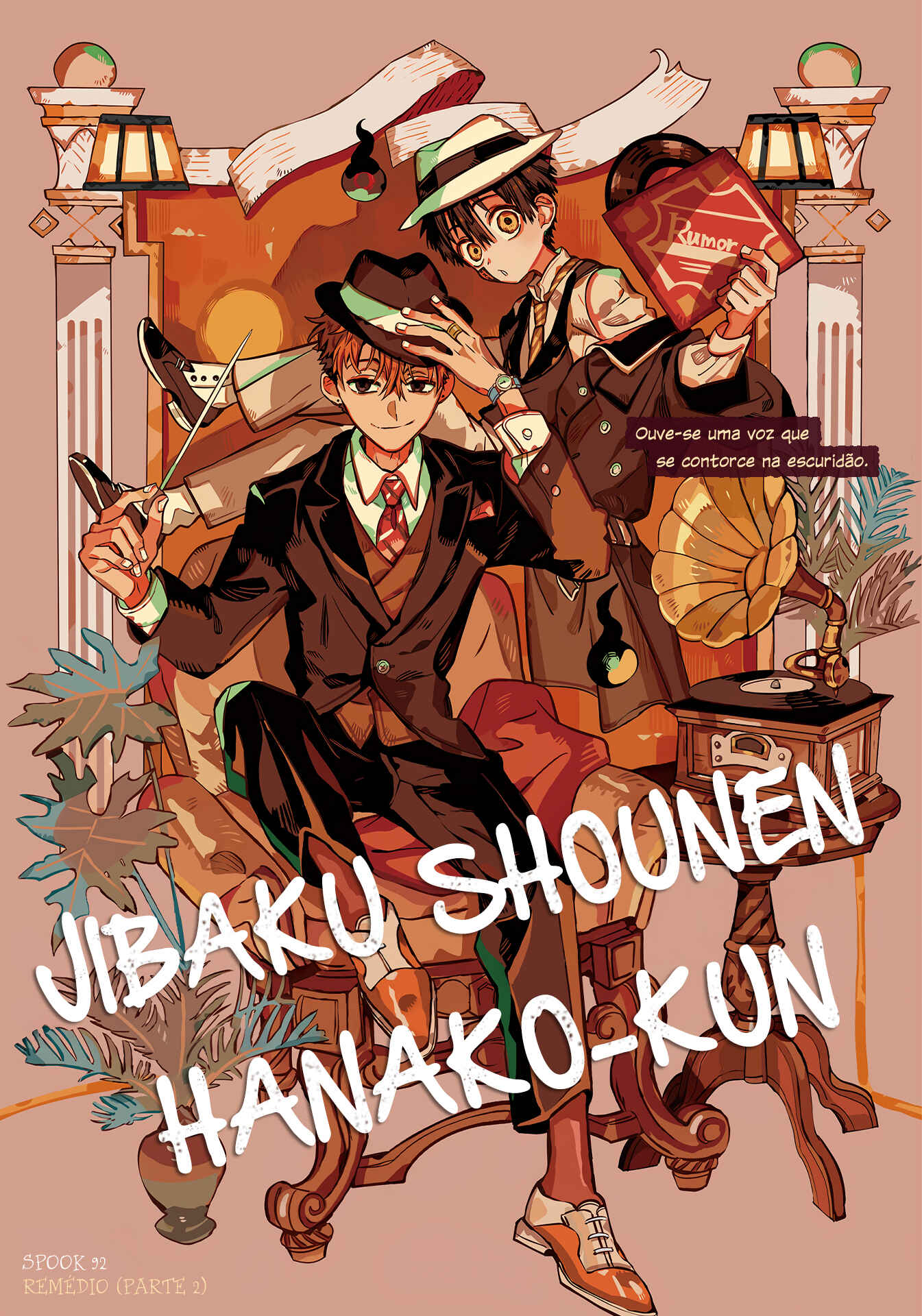 Jibaku Shounen: Hanako-kun Chapter 92 - Page 2