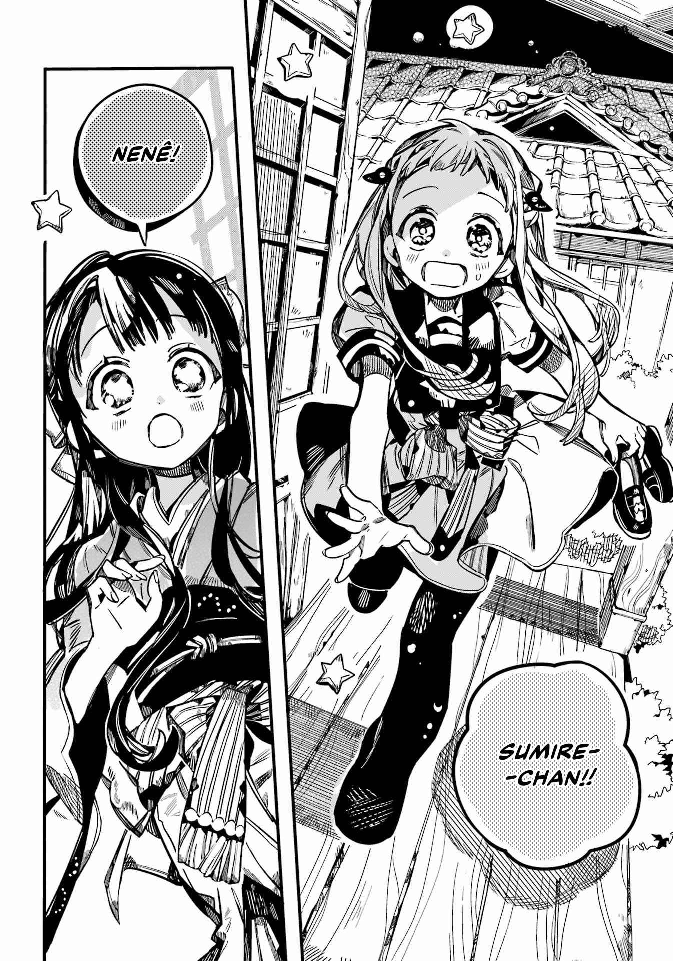 Jibaku Shounen: Hanako-kun Chapter 92 - Page 24