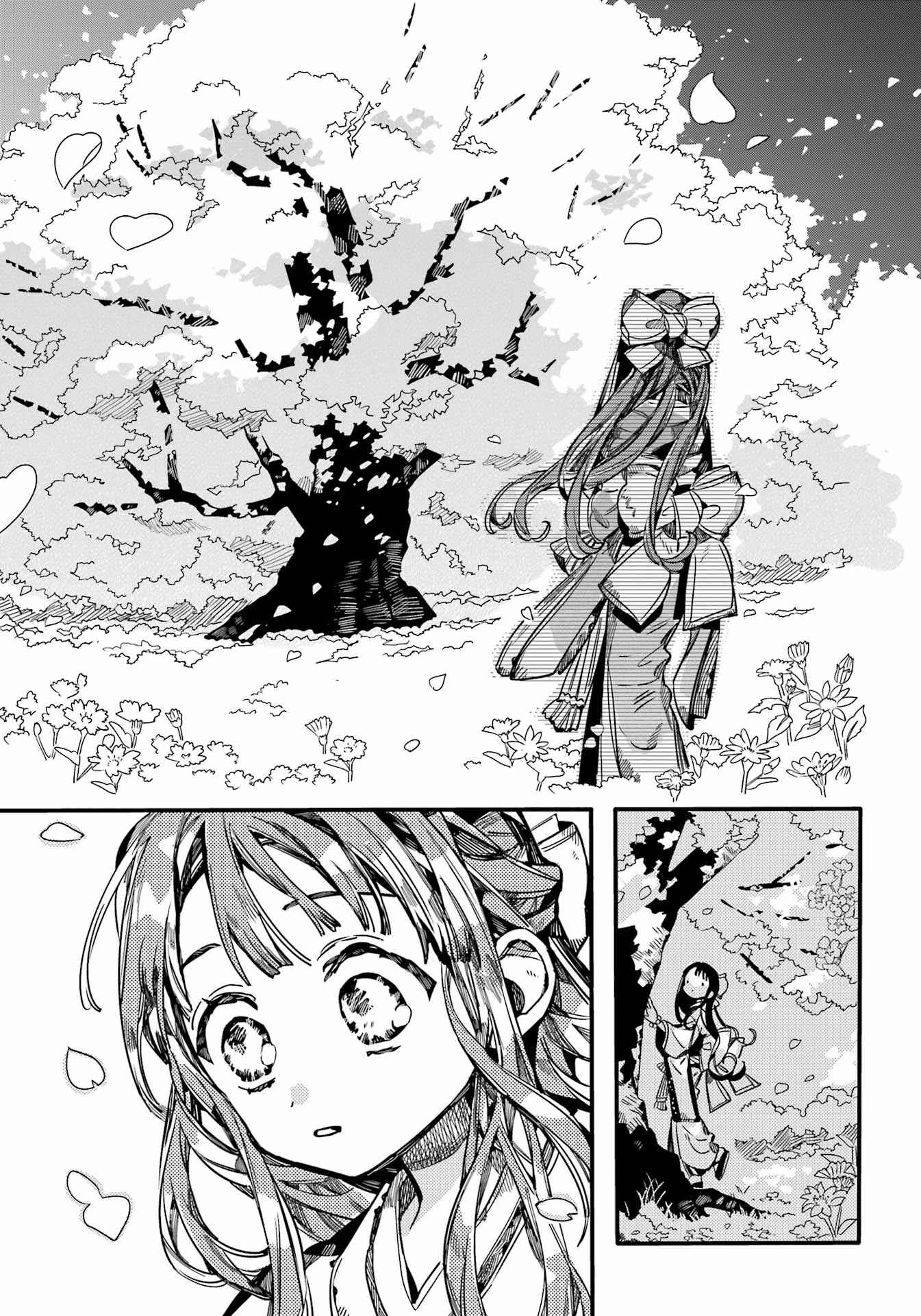Jibaku Shounen: Hanako-kun Chapter 92 - Page 29