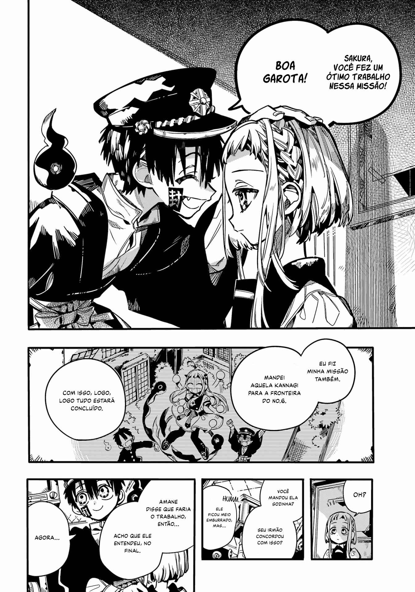 Jibaku Shounen: Hanako-kun Chapter 92 - Page 8