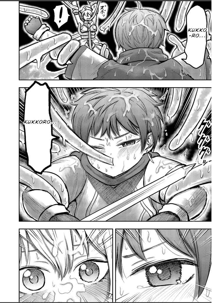 Sister ni Natta Onna Kishi no Hanashi //// Chapter 1 - Page 10