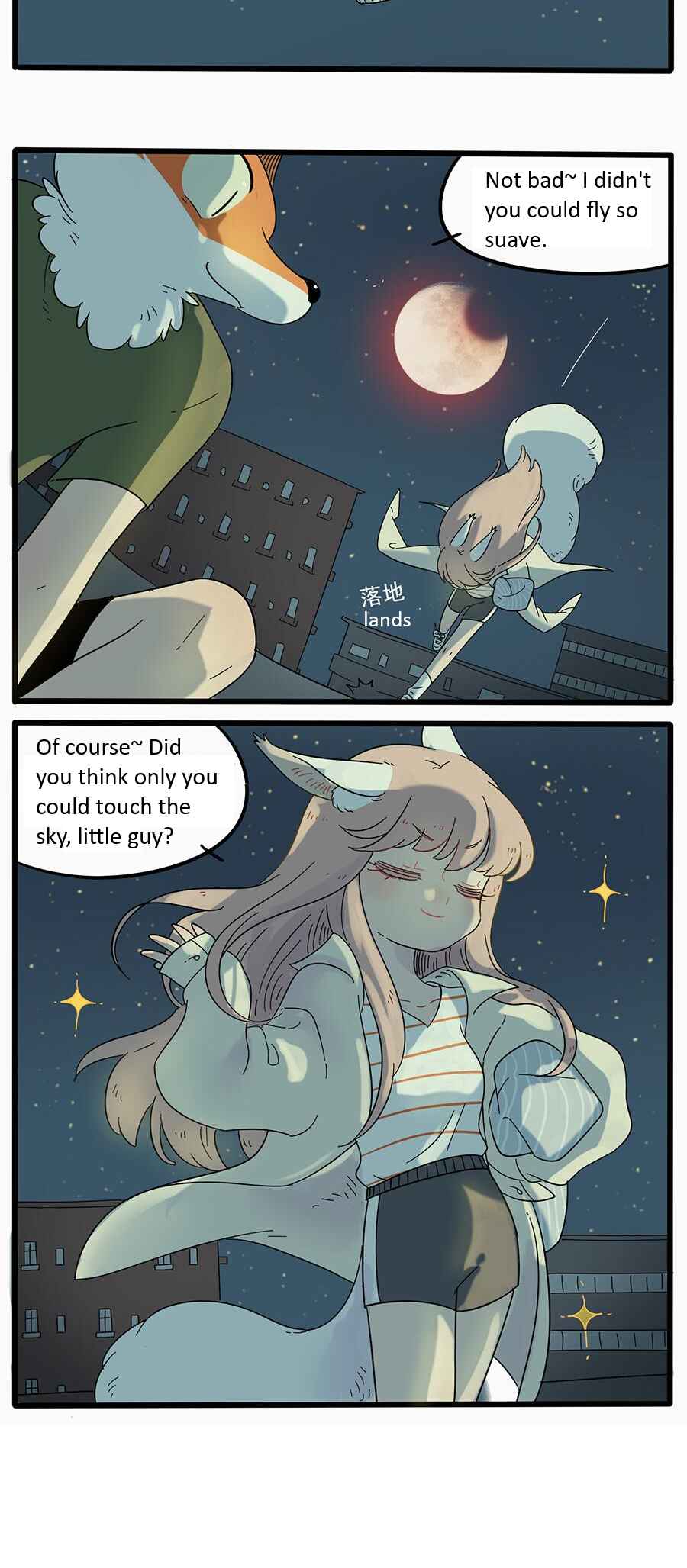 Loser Fox Chapter 23 - Page 12