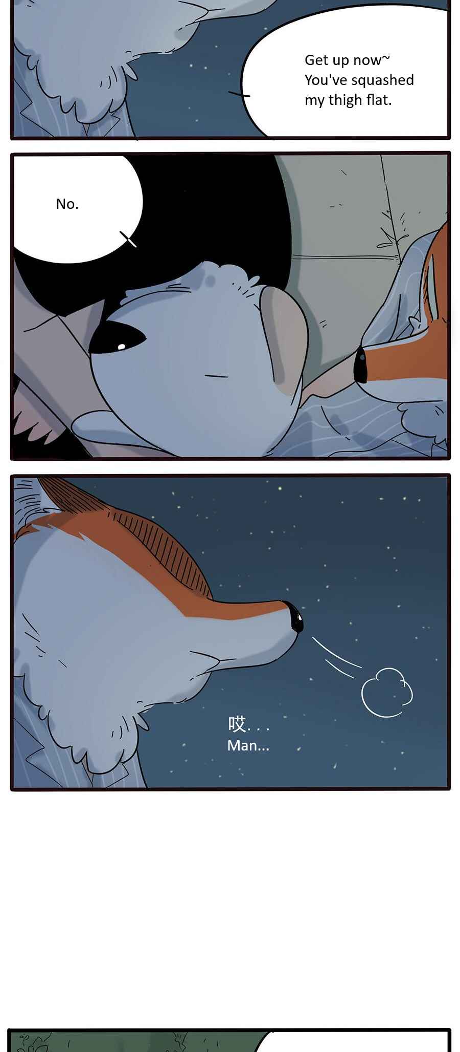 Loser Fox Chapter 23 - Page 21