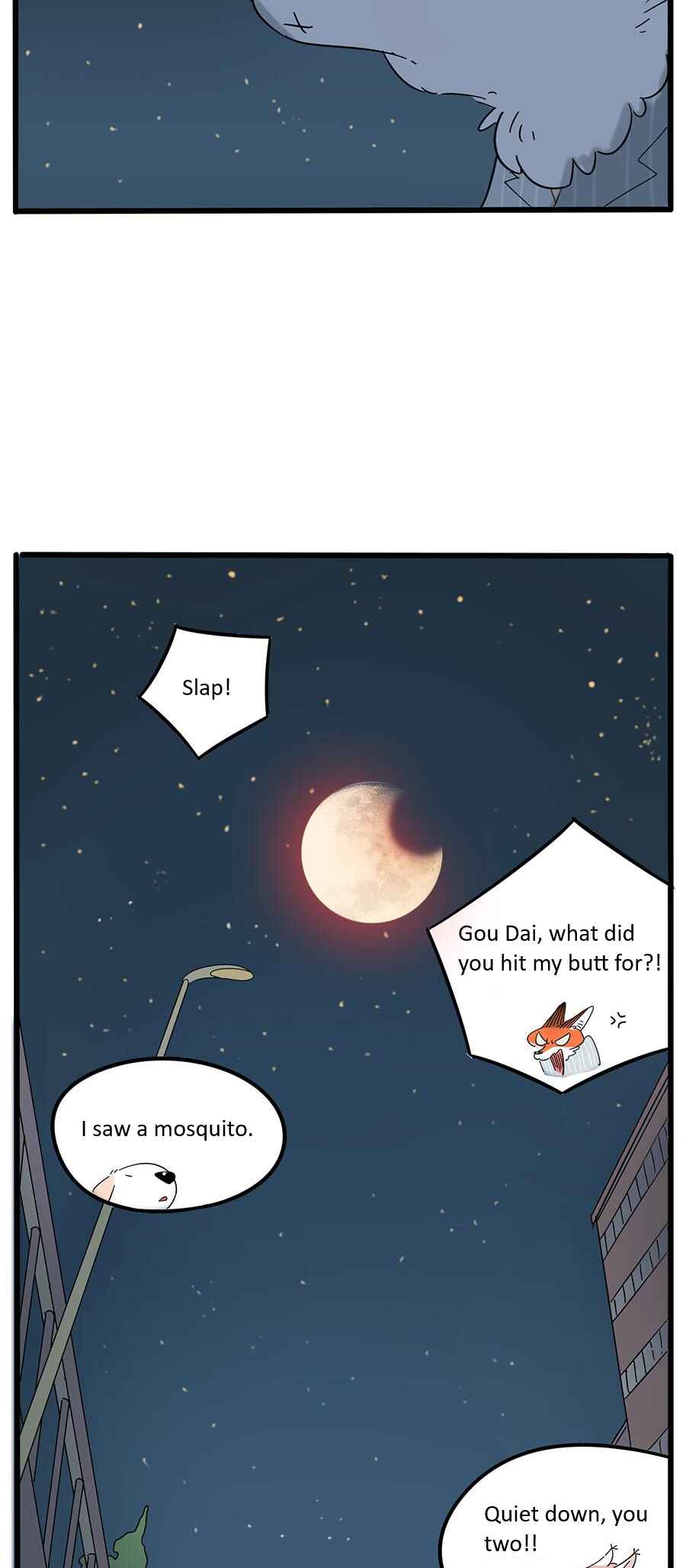 Loser Fox Chapter 23 - Page 23
