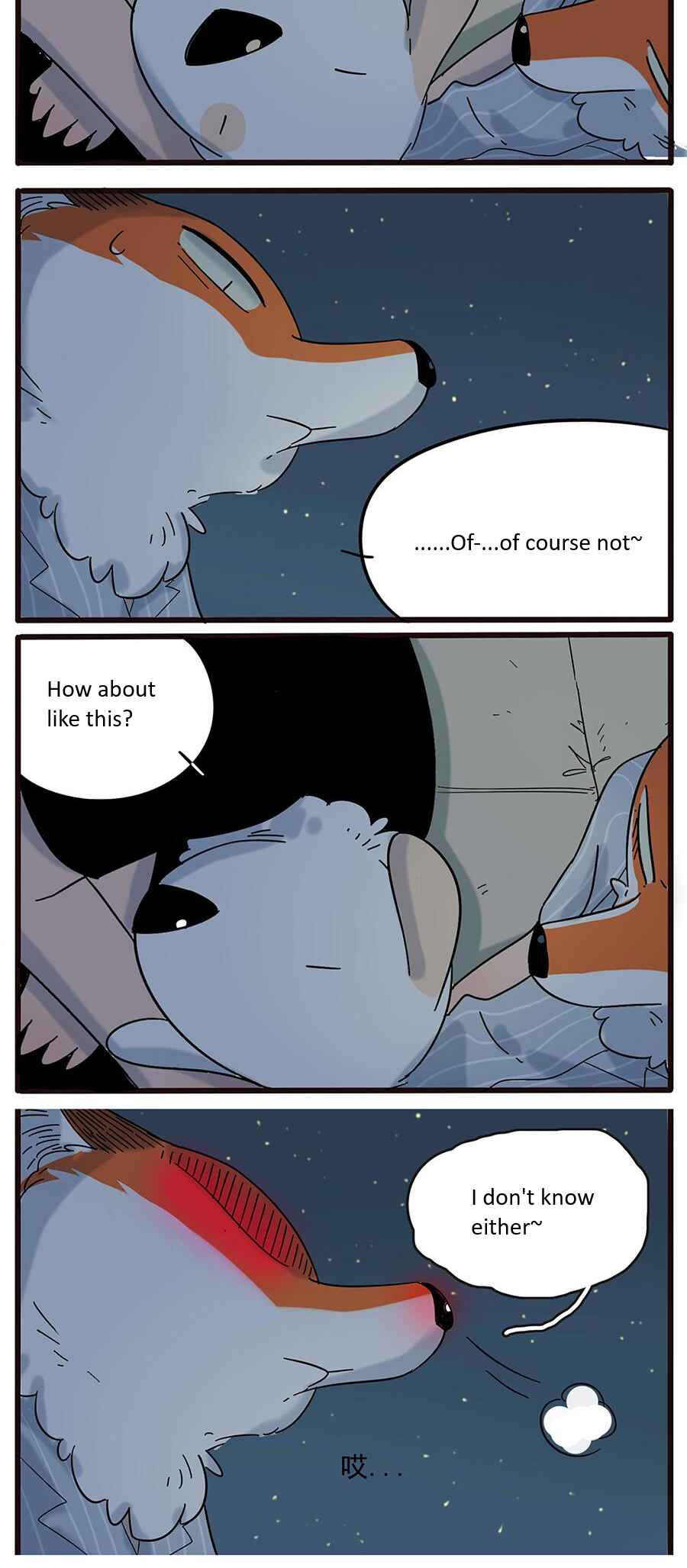 Loser Fox Chapter 23 - Page 25