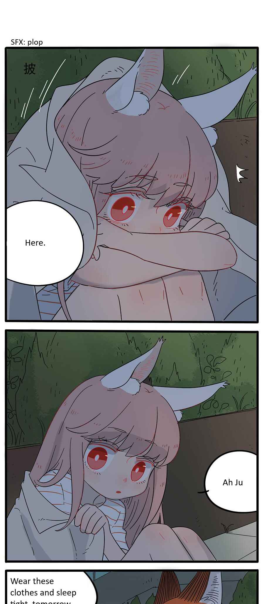 Loser Fox Chapter 23 - Page 4