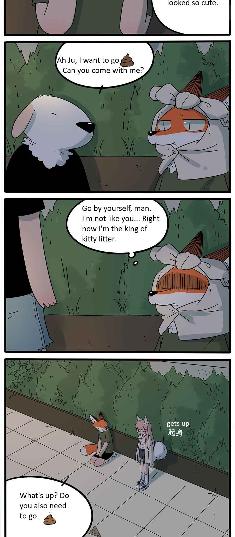Loser Fox Chapter 23 - Page 8