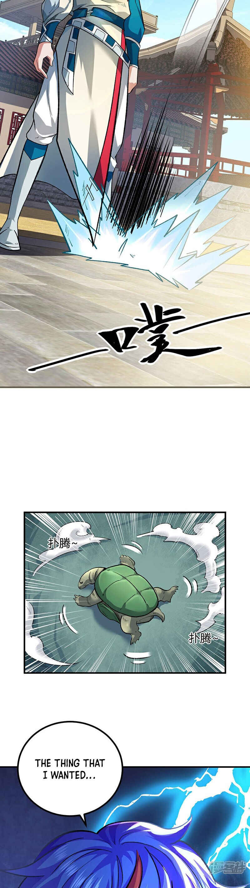Martial Arts Reigns Chapter 631 - Page 15
