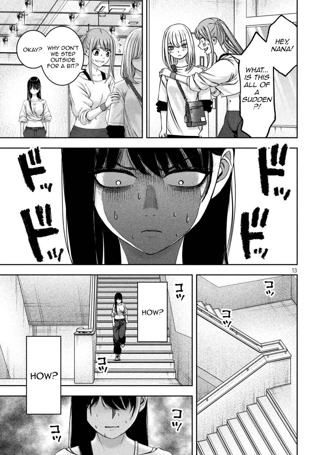Watashi no Arika Chapter 45 - Page 14