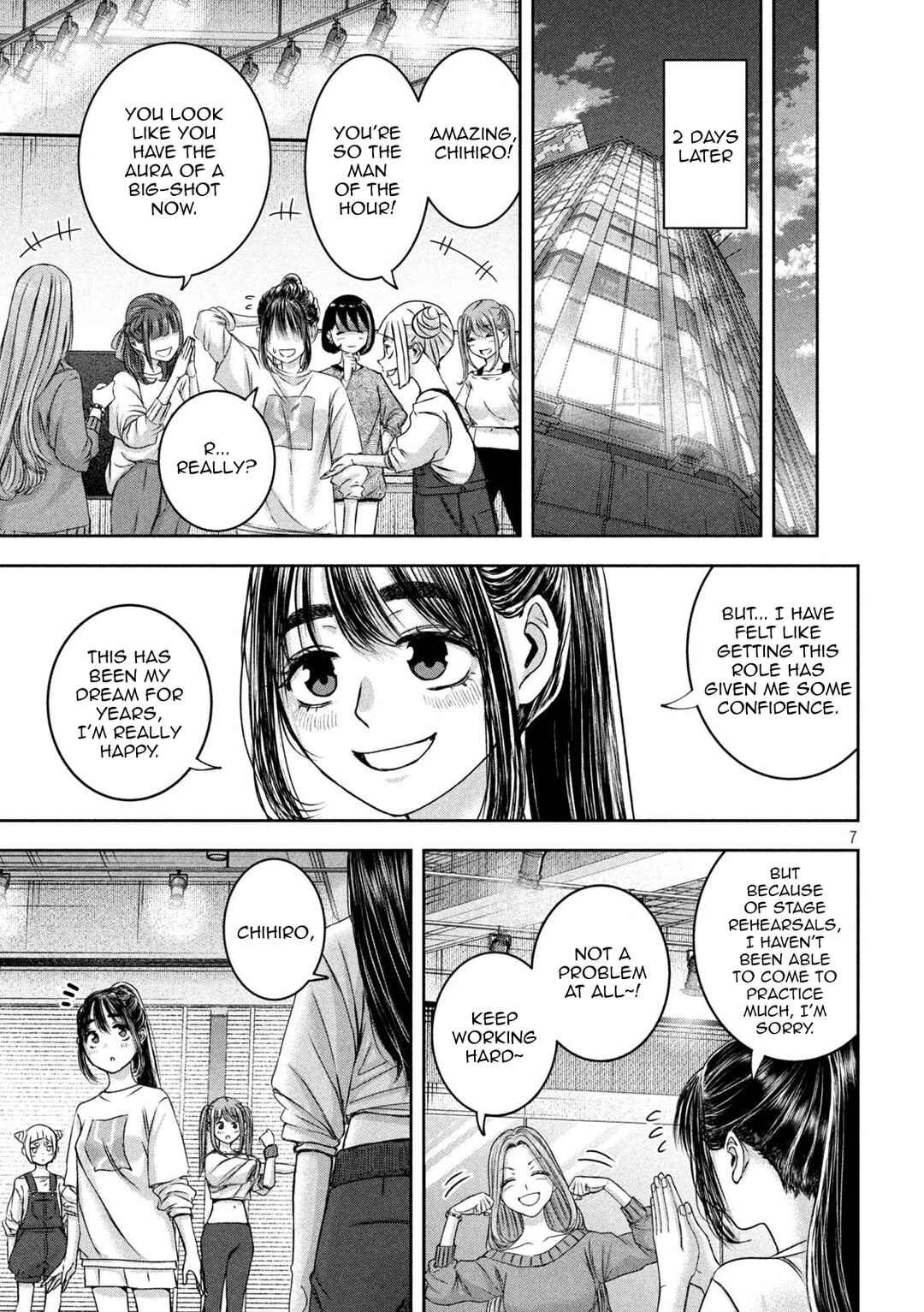 Watashi no Arika Chapter 45 - Page 8