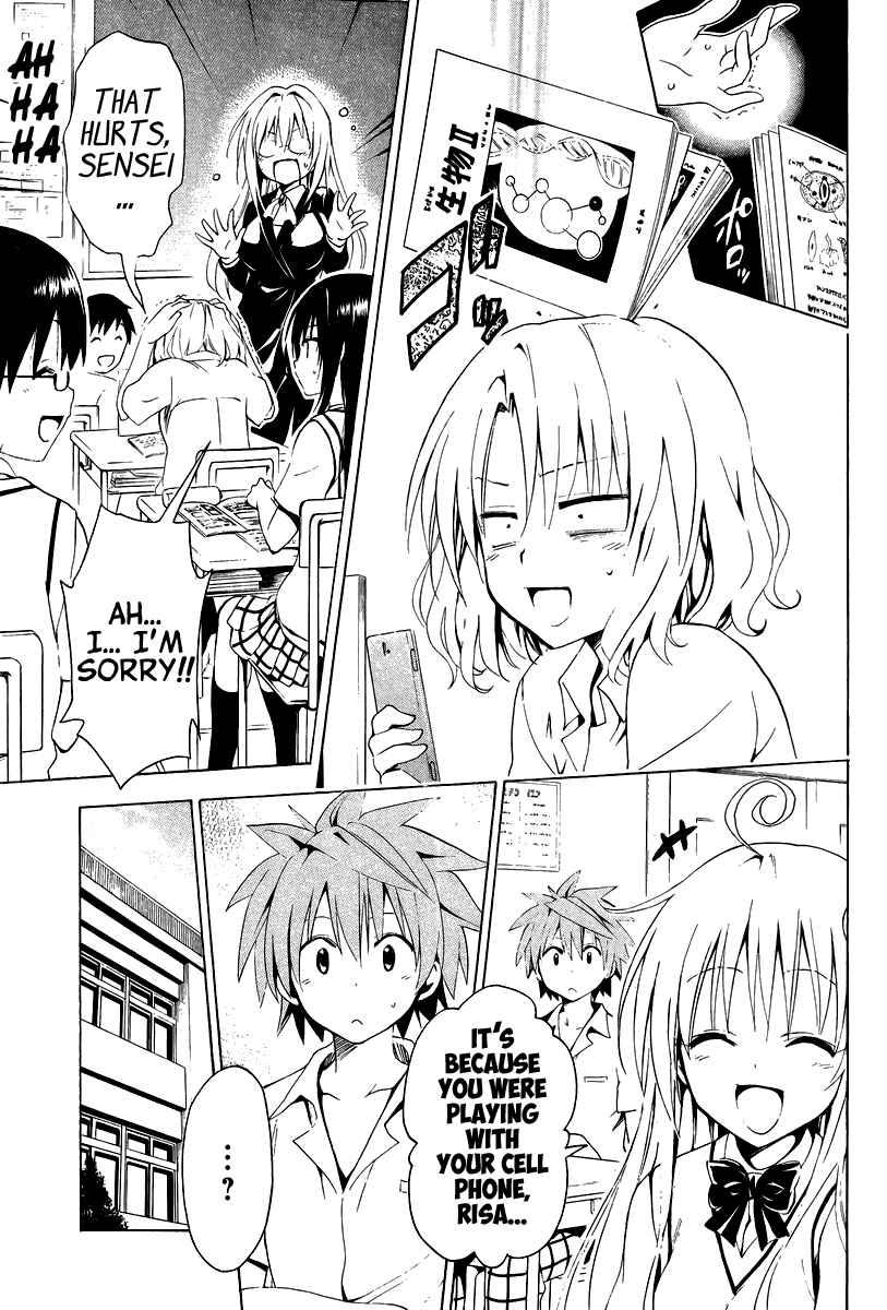 To Love Ru Darkness Chapter 26.5 - Page 10