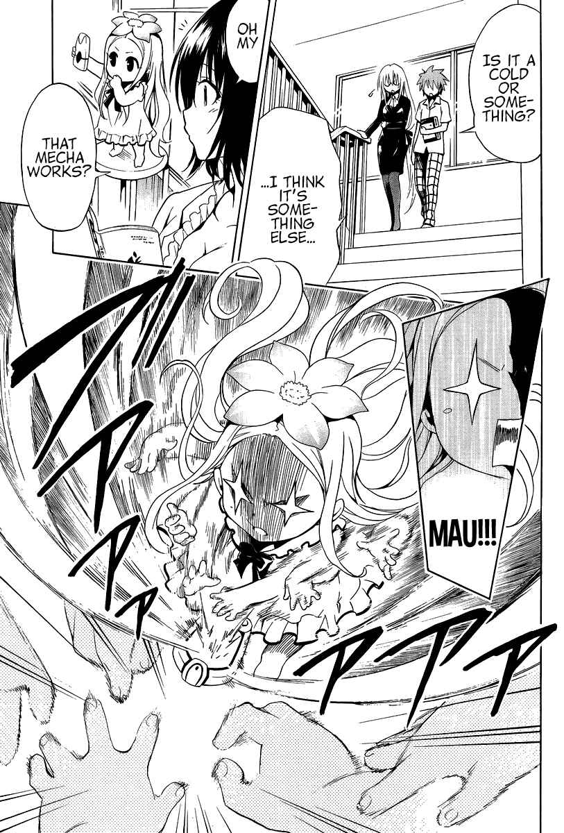 To Love Ru Darkness Chapter 26.5 - Page 12