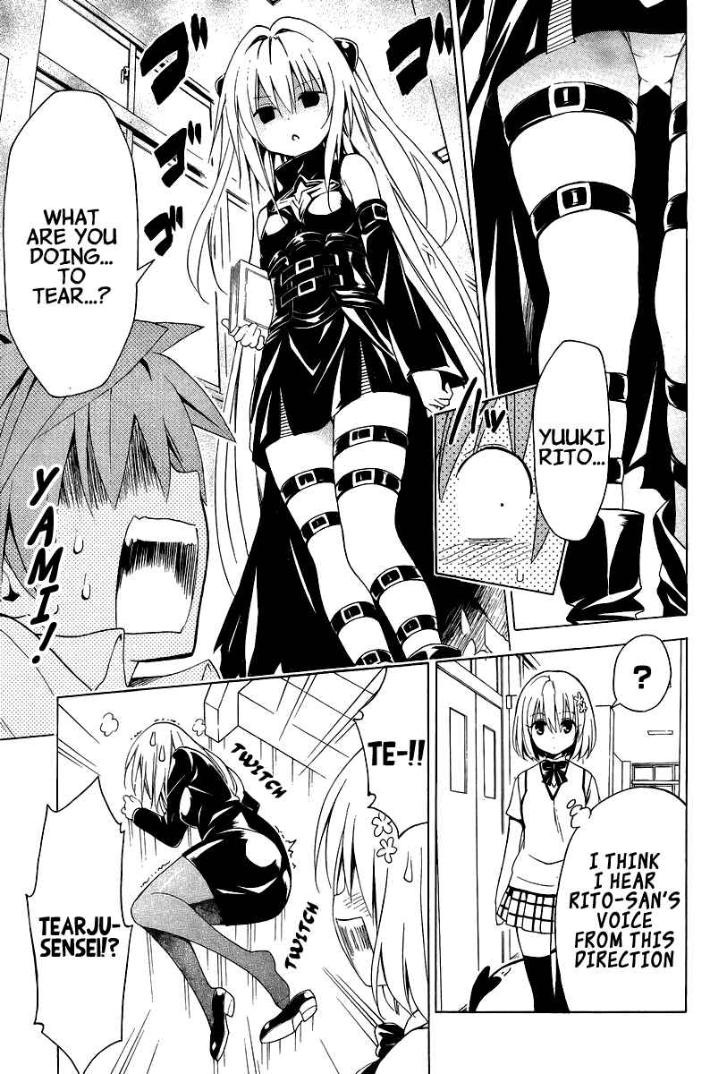 To Love Ru Darkness Chapter 26.5 - Page 18