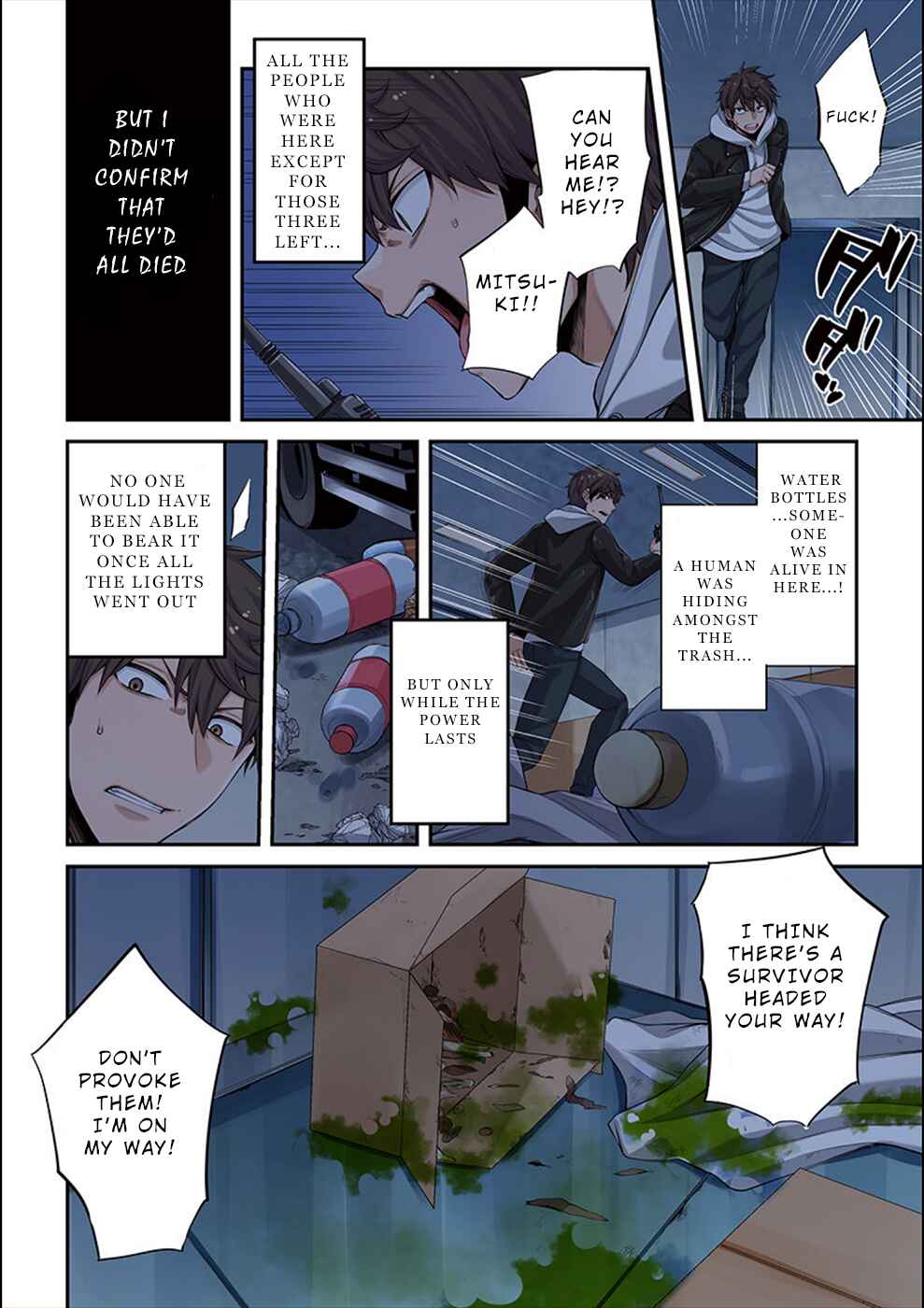 Zombie no Afureta Sekai Ore Dake ga Osowarenai Chapter 7 - Page 17