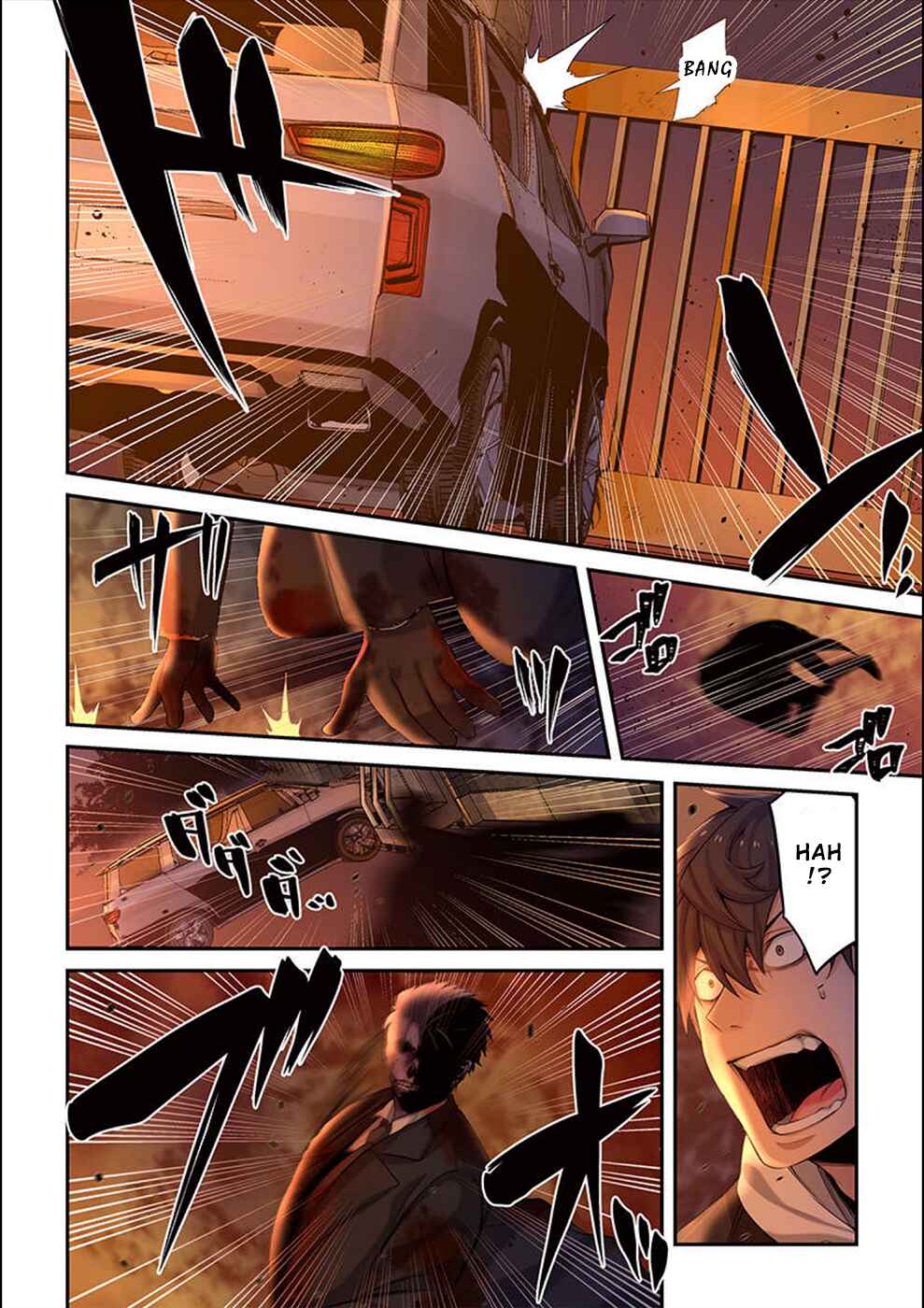 Zombie no Afureta Sekai Ore Dake ga Osowarenai Chapter 7 - Page 3