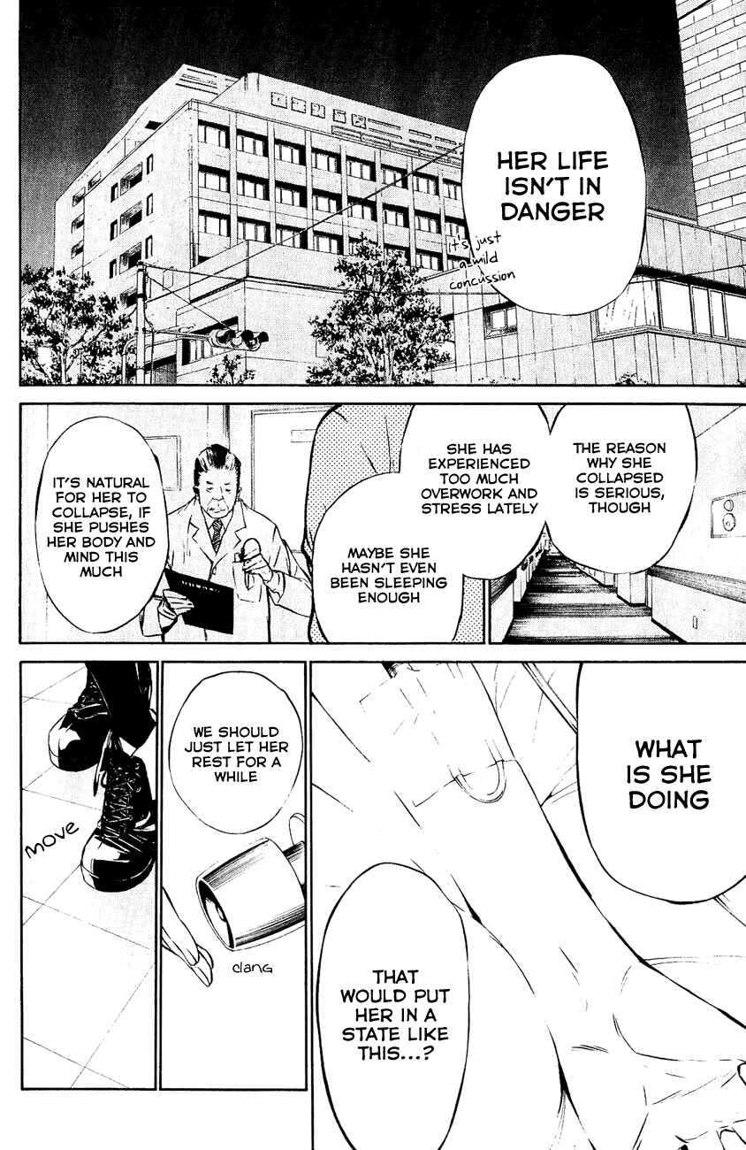 AKB49: Ren'ai Kinshi Jourei Chapter 32 - Page 19