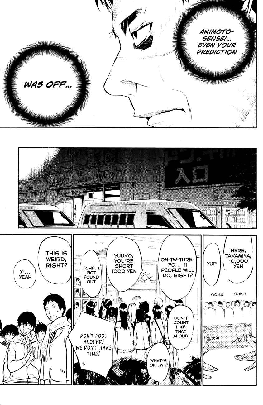 AKB49: Ren'ai Kinshi Jourei Chapter 32 - Page 6