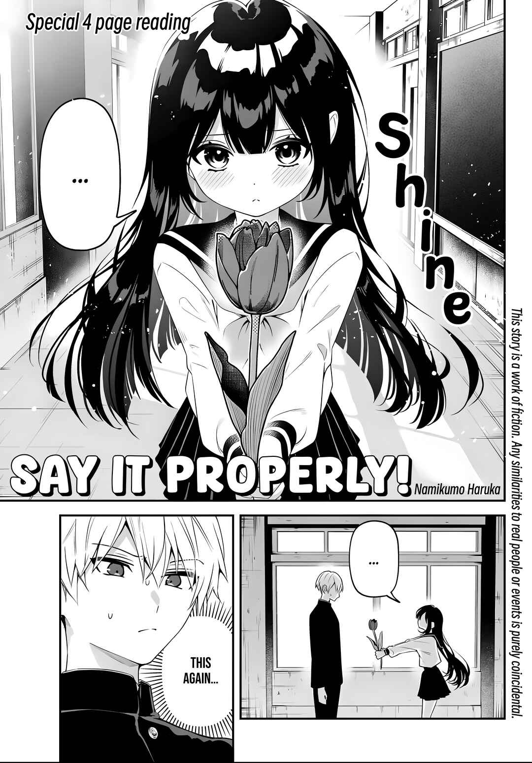 Chanto Hanashite!! Chapter ? - Page 1