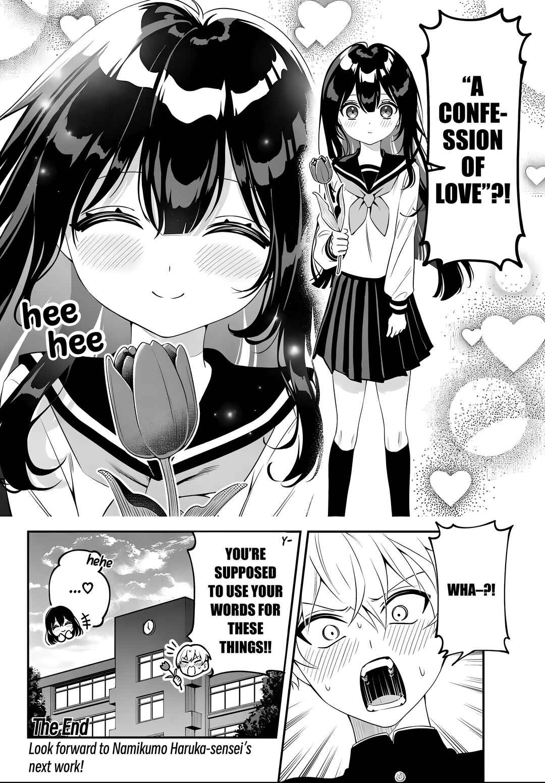 Chanto Hanashite!! Chapter ? - Page 4