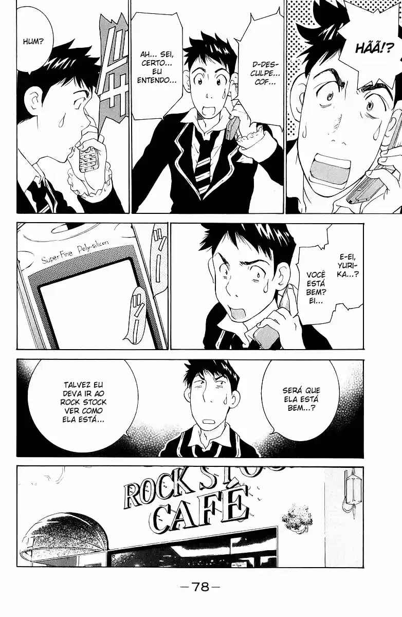 Gacha Gacha - Secret Chapter 43 - Page 4
