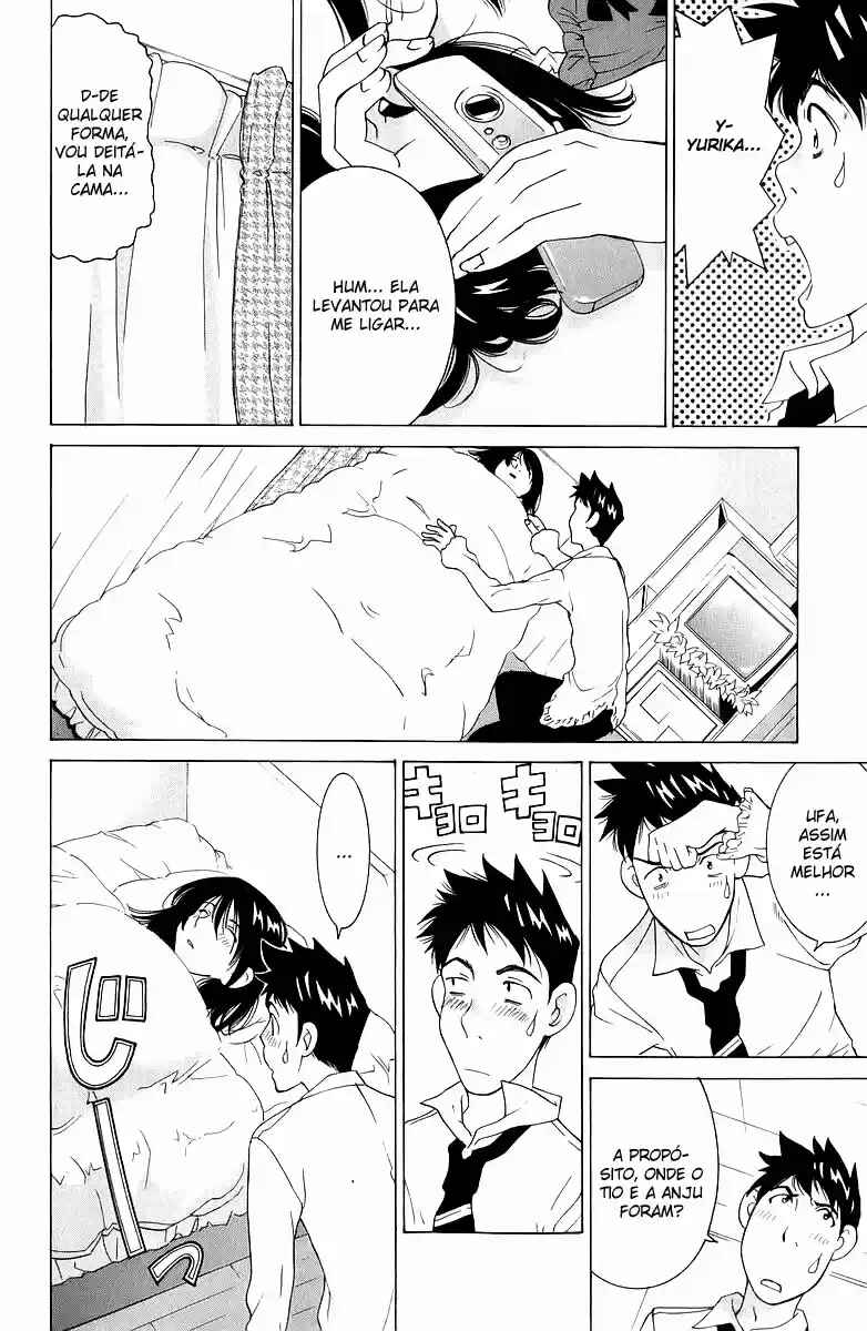 Gacha Gacha - Secret Chapter 43 - Page 6