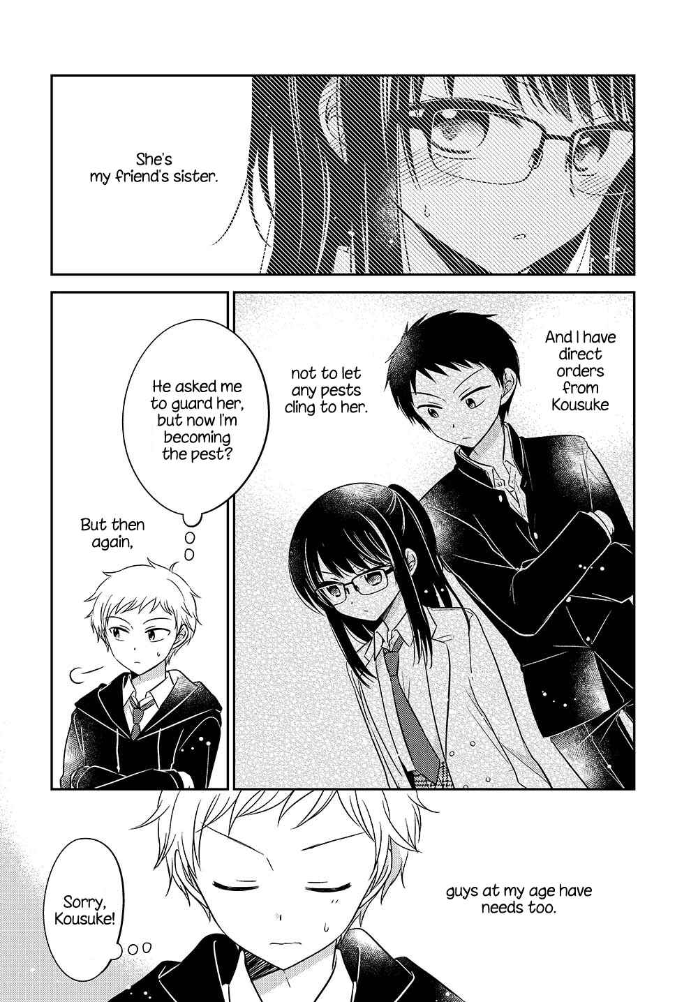 Dachi no Imouto Chapter 0.02 - Page 2